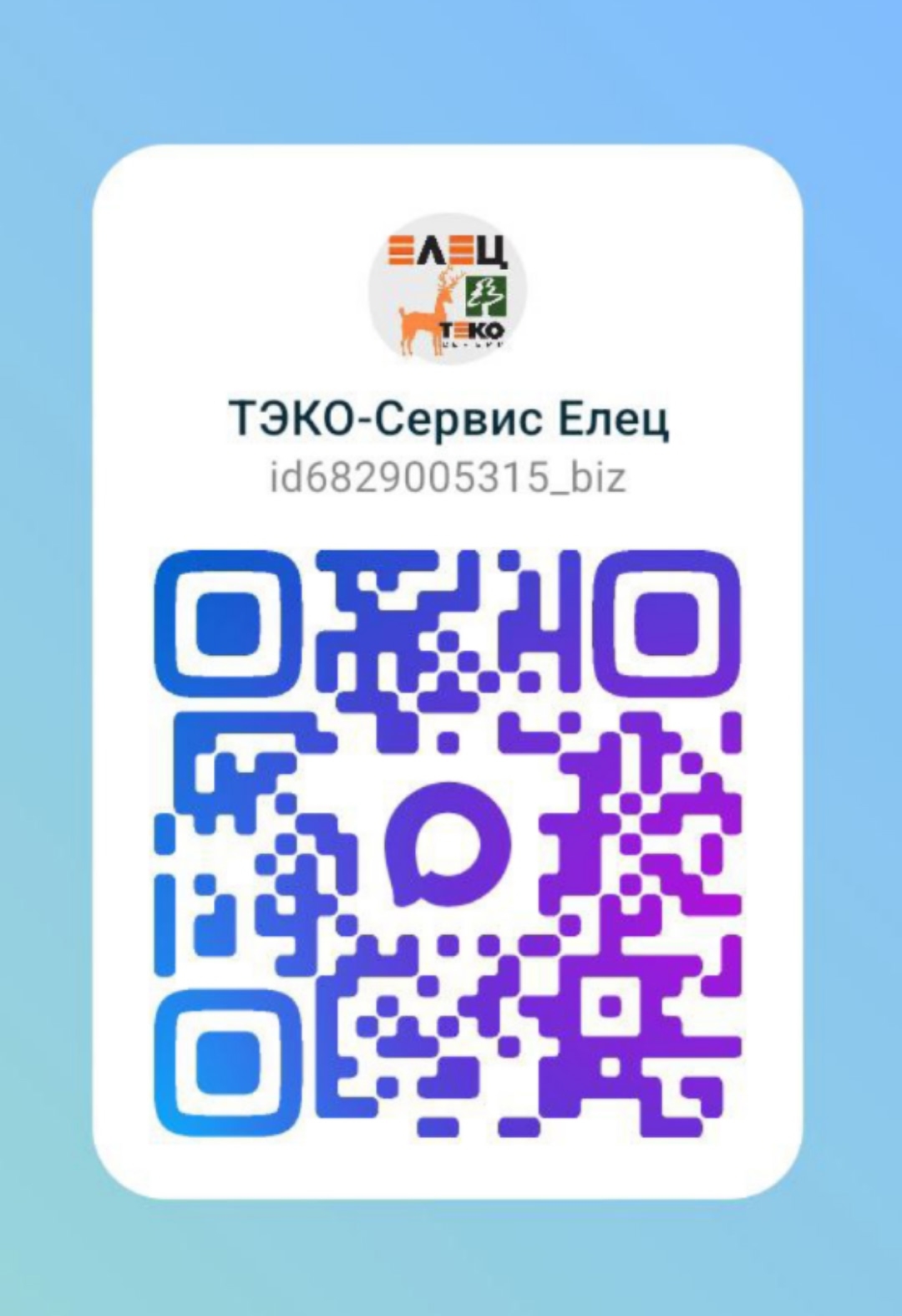 qMoanjB SAQn6CoKI7UzxeunmeSvR6gLxah1yzW1VyQL6kthvJhEIbHHIL3Ah1BFD7C959uSvK6IGmQ8y86DcSd3